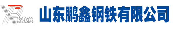 鋼花管廠家-鋼花管-鋼花無縫鋼管-注漿鋼花管-隧道鋼花管-無縫鋼花管-鋼花注漿管-廠家-加工廠